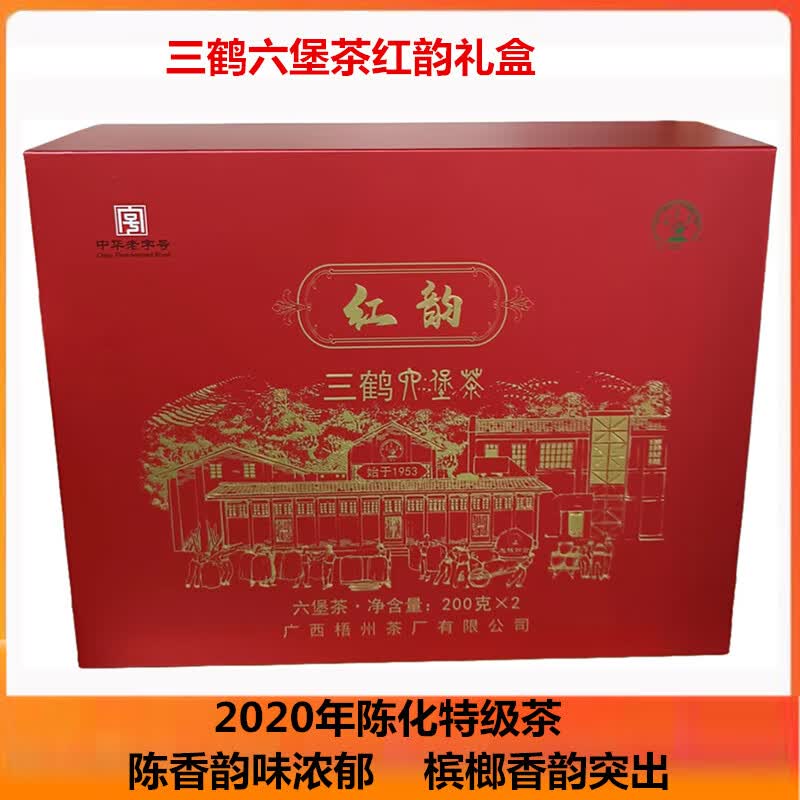 青岛茶叶女：传统与现代的碰撞